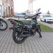 Motorcycle Musstang MT250GY-8, Grader 250, green