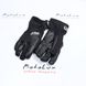 Рукавички Mountain Gloves, 4462220490