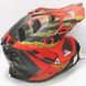 Helmet LS2 MX470 Subverter Claw matt red