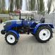 Tractor Foton Lovol FT 354 HXN, 35 HP, 4 Cyl., Power Steering, Locking Differential