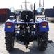 Трактор Foton Lovol FT 244 H, 24 л.с., 3 цил., 4х4, ГУР, blue