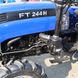 Traktor Foton Lovol FT 244 H, 24 л.с., 3 valce, 4х4, posilňovač riadenia, blue