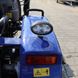 Tractor Foton Lovol FT 244 H, 24 HP, 3 Cyl., 4x4, Power Steering, Blue
