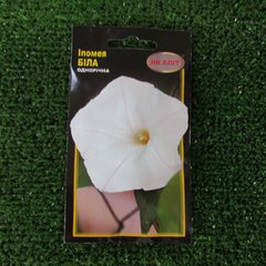 Seeds Flowers Ipomoea white 1g