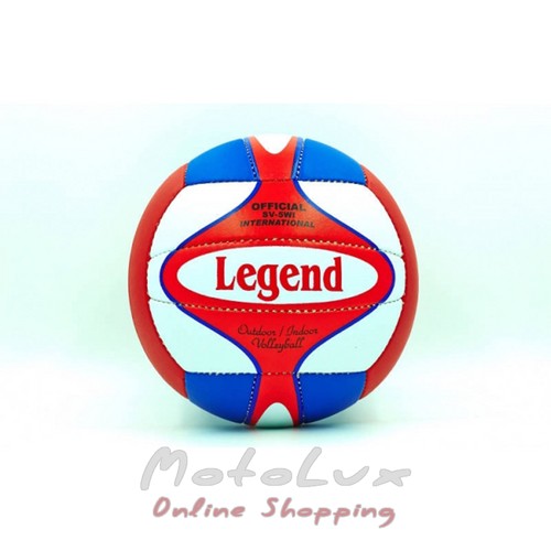 М'яч волейбольний PU Legend LG5178