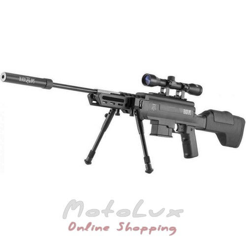 Légpuska Norica Fekete OPS Sniper 4.5 mm