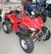 Sport ATV Spark SP 150-3