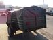Car trailer B new board Lider spring Al-Ko 1300х2000х400