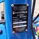 Egytengelyes benzines kistraktor Kentaur MB 2070B-4, 7 LE, kézi indítású, 4.00-8