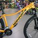Horský bicykel Winner 27.5 Special, rám 15, oranžový