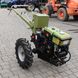 Diesel Walk-Behind Tractor Kentavr MB 1081D-5, Electric Starter, 8 HP, Green