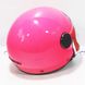 Prilba LS2 OF558 Sphere Lux, gloss pink, XS