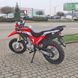 Motocykel enduro Exdrive XR 250, 16 k.s., červený