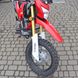 Мотоцикл эндуро Exdrive XR 250, 16 л.с., красный