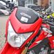 Motorcycle enduro Exdrive XR 250, 16 hp, red