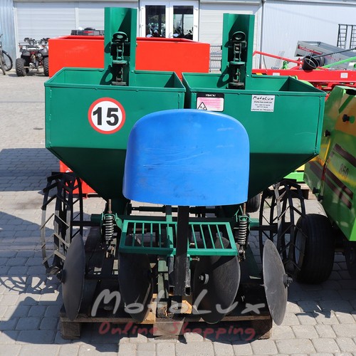 Dvojriadkový vysadzovač zemiakov pre traktor KSN-2M, 50-60 cm