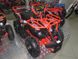 Electric ATV Viper 90304 New 36V