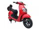 Electric scooter Hanza Power, 800 Вт, Red