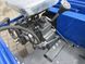 Dieselový malotraktor Forte MT181GT, 18 HP, 4x2, (3+1)x2