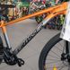 Mountain bike Crosser MT036, wheels 27.5, frame 15.5, orange