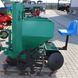 Dvojriadkový vysadzovač zemiakov pre traktor KSN-2M, 50-60 cm