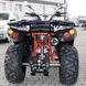 ATV Kayo Bull 200, двигун 177см.куб, 9кВт/14к.с. варіатор R-N-F