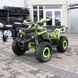Štvorkolka ATV Orix 150, čierna a zelená