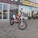 Мотоцикл ендуро Geon Dakar GNX 300 EFI, оранжевий, 2023