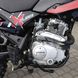 Мотоцикл Viper V250L New