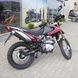 Motocykel Viper V250L New