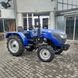 Tractor Foton Lovol FT 244 НRXN, 24 HP, 3 Cyl., 4x4, Power Steering, Blocking Differential