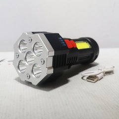 Baterkové svietidlo L-29, LED, USB