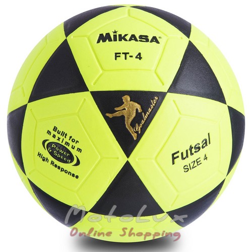 М'яч для футзала №4 клеєний PVC FB-0450