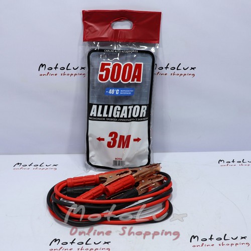 Jump trigger with 3m clamps for battery