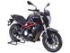 Motorkerékpár Geon Benelli TNT300