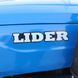 Мототрактор Lider 20D, 20 л.с., колеса 7.5-20/6.00-12