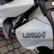 Motorkerékpár Lifan KP200, LF200-10B