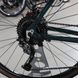 Bicycle Pride Rocx Flb 8.2 disc, wheels 28, frame L, 2019, green