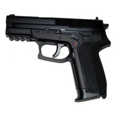 Пистолет пневматический SAS Pro 2022 Metal 4,5 мм