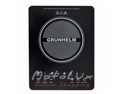 Grunhelm GI-A2009 Induction Stove, 2000 W
