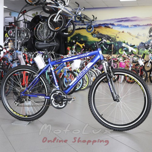 Горный велосипед Azimut Dakar, колеса 26, рама 17, blue