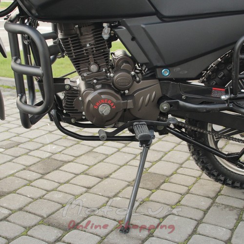 Motorkerékpár Shineray Intruder XY 200-4 fekete