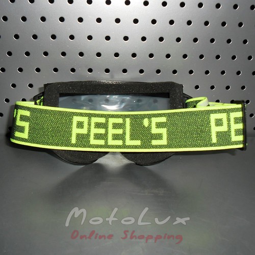 PEEL'S helmet glasses