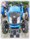Traktor Dongfeng 244 DH, 24 LE, 4x4, keskeny kerék