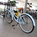 Neuzer Miami road bike, wheels 26, frame 17, Shimano Nexus, blue and turquoise
