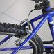 Гірський велосипед Azimut Dakar, колеса 26, рама 17, blue