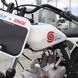 Motocykel YCF Sunday Motors Flat Track S187 Daytona, biely
