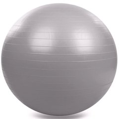 Мяч для фитнеса фитбол гладкий глянцевый 75 см Zelart 1981-75