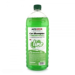 Sampon Auto Drive car shampoo concentrate lime, 1l
