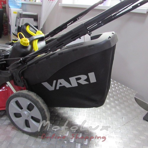 Petrol lawn mower VARI MP1 504 B, 5 HP